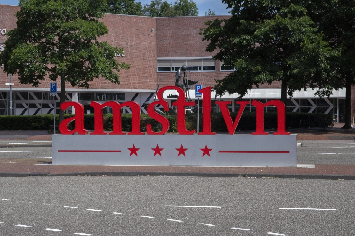 Sfeerbeeld van Amstelveen